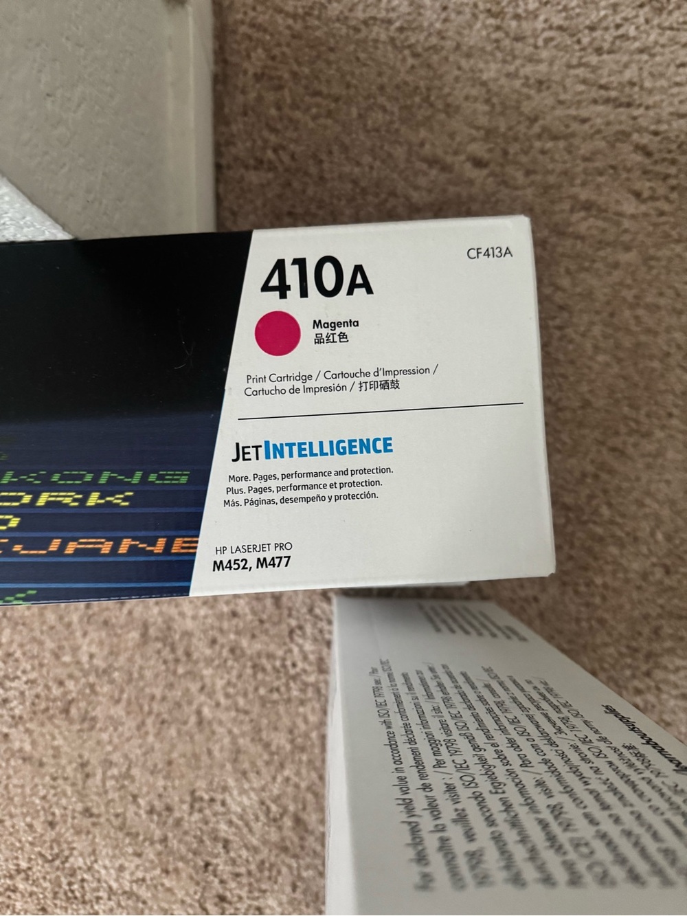 HP LaserJet 410A Printer Ink - Picture 3 of 9